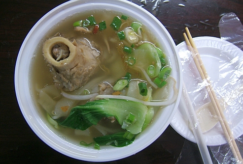 Үхрийн булууны яс тэр чигээрээ үнэт кальц